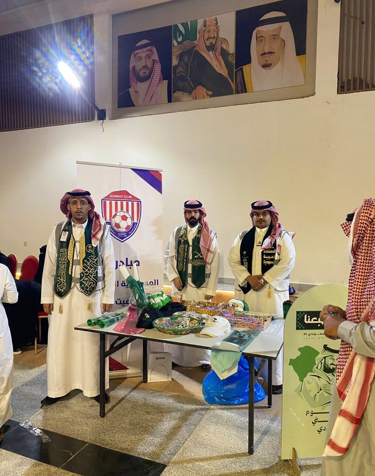 نادي كميت يُشارك في احتفال أهالي محافظة مرات باليوم الوطني 95