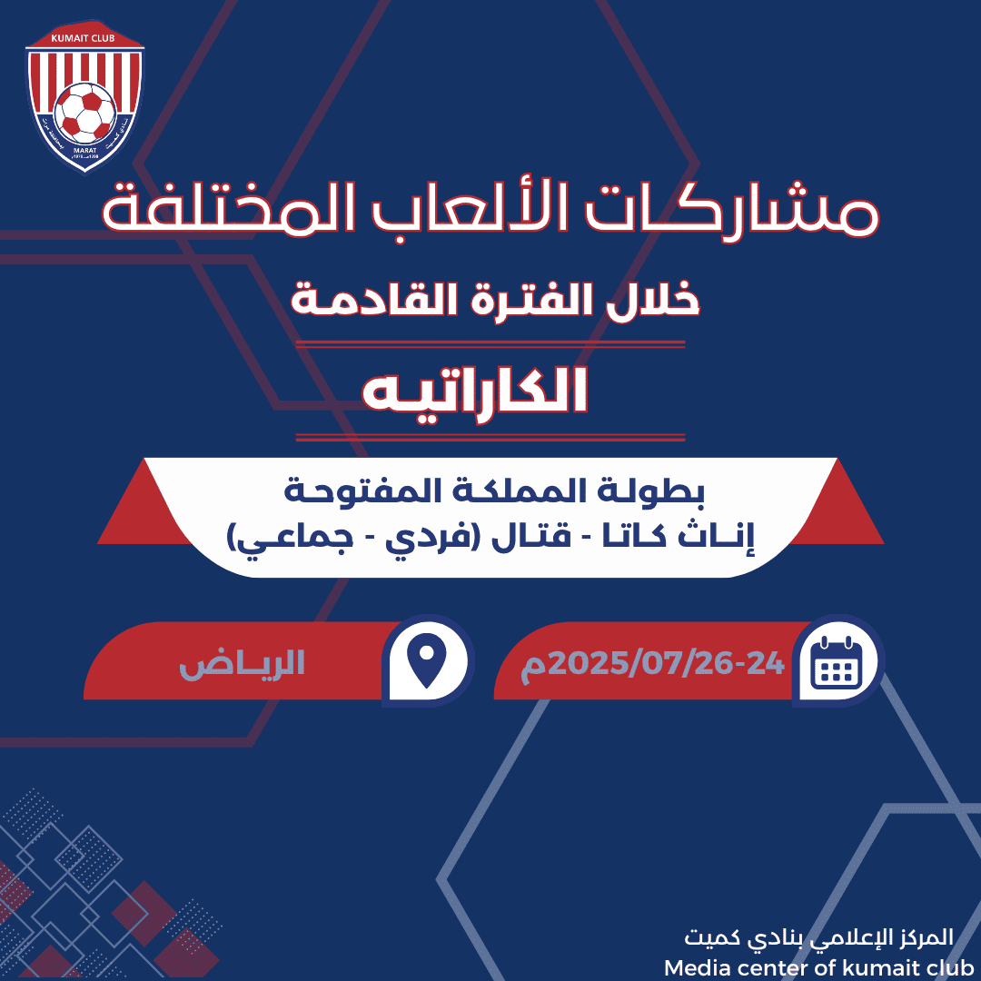 مشاركات الألعاب المختلفة القادمة